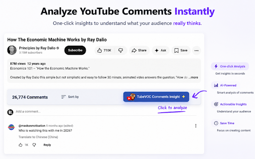 TubeVOC - YouTube Comment Insights screenshot 1