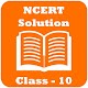 Download NCERT Solution Class 10, RD Sharma, Board Paper. For PC Windows and Mac 1.1