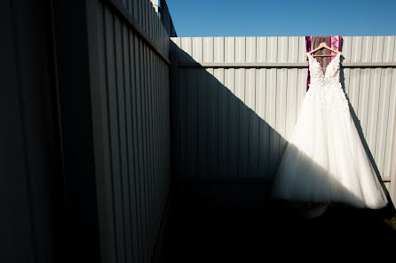 Fotógrafo de casamento Maksim Kiryanov (chiponz). Foto de 18 de outubro 2018