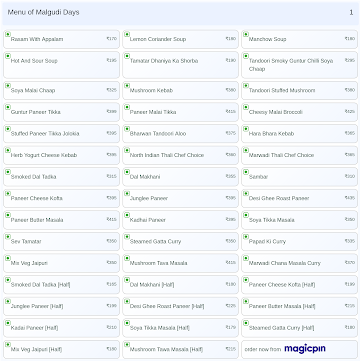 Malgudi Days menu 