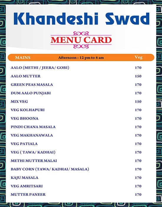 Khandeshi Swad menu 