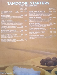 Saroor Bar menu 3