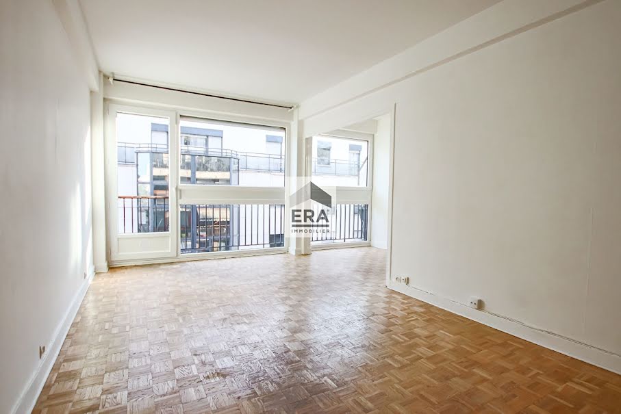 Vente appartement 2 pièces 54.63 m² à Paris 13ème (75013), 411 450 €