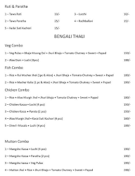 Bengali Dhekur menu 3