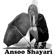 Ansoo Shayari  Icon