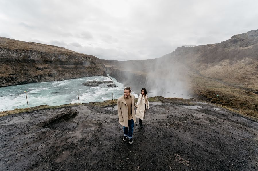 Fotógrafo de bodas Elena Yaroslavceva (phyaroslavtseva). Foto del 4 de septiembre 2020