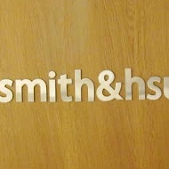 smith & hsu 現代茶館