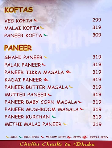 Chulha Chauki Da Dhaba menu 