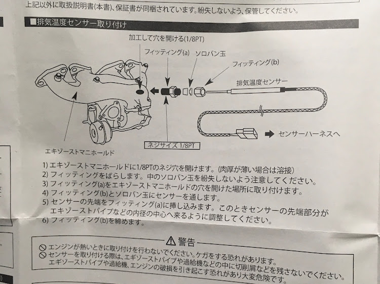 の投稿画像3枚目