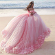 Download pink wedding dress ideas For PC Windows and Mac 1.0