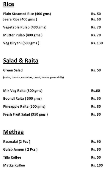 Punjabi Ghar menu 