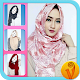 Download Hijab Modern Photo Montage For PC Windows and Mac 1.0