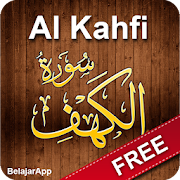 Surah al-Kahf 1.0.0 Icon