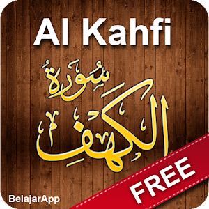 Download Surah Al Kahfi For PC Windows and Mac