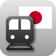 JAPAN METRO - TOKYO, OSAKA....  Icon