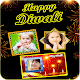 Download Diwali Photo Frame For PC Windows and Mac 1.0