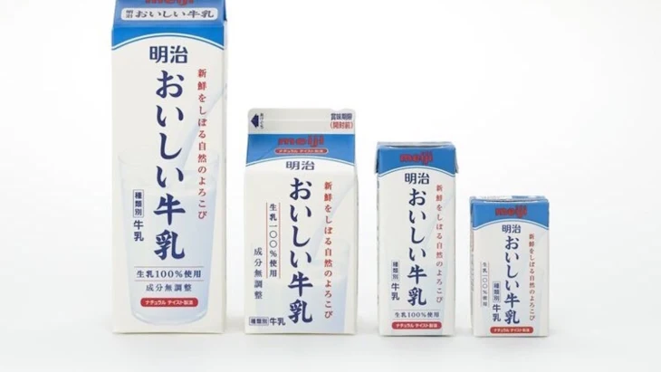 「感謝の気持ち❤」のメインビジュアル