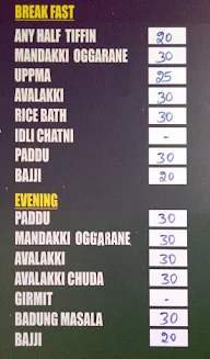 Santrupti Uttara Karnataka Food Store menu 2