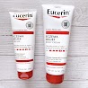 Kem Dưỡng Ẩm Eucerin Eczema Relief Body Cream 226G, 396G