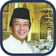 Download Tilawatil Qur’an│ H.Muammar ZA Offline For PC Windows and Mac 1.0