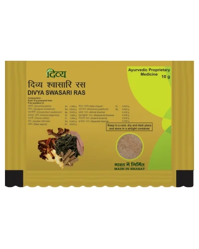 Patanjali Divya Swasari Ras - 10 gm