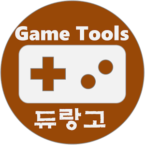 Download 게임툴즈 for 야생의땅 듀랑고 For PC Windows and Mac