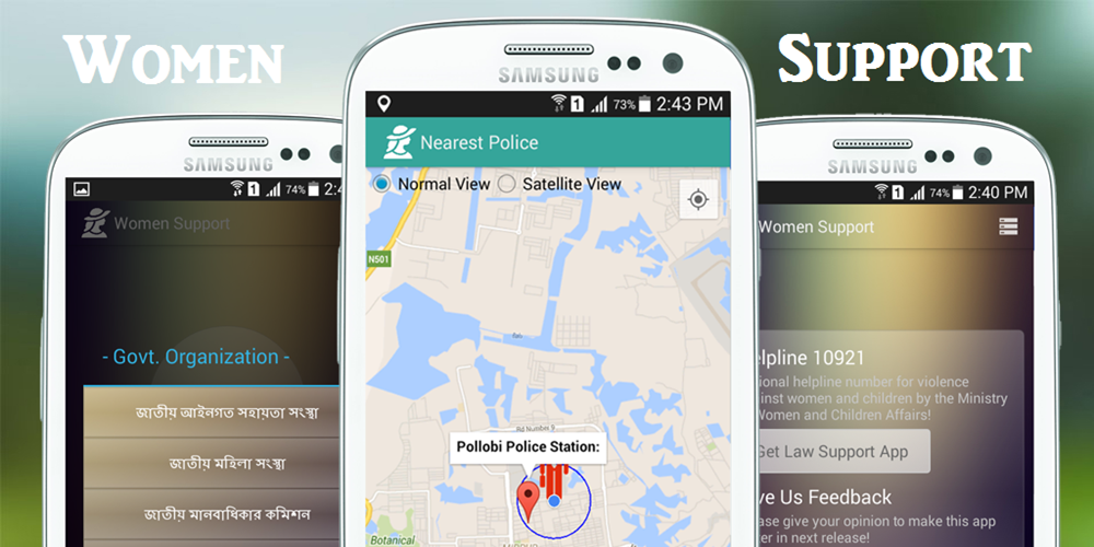    Women Support- screenshot  