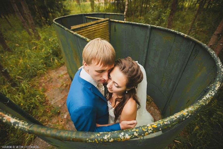 Fotógrafo de bodas Aleksey Kuroki (kuroki). Foto del 31 de julio 2013