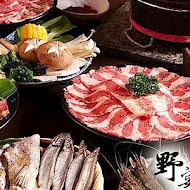 野宴日式炭火燒肉(新莊化成店)