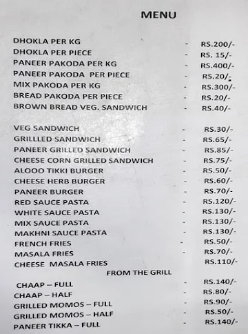 Gurpal Bakers menu 