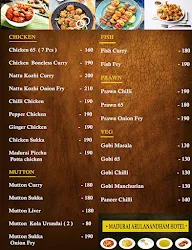 Madurai Arulanandam Hotel menu 3