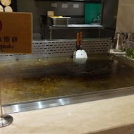 漢來海港餐廳
