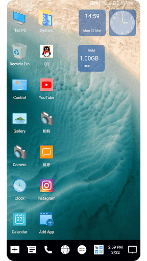 Screenshot Winner Launcher for Windows UE