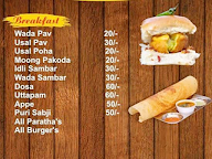 Tanu's Kitchen menu 2