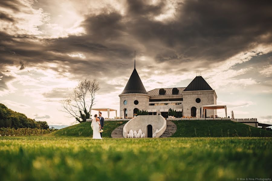 Wedding photographer Max Shergelashvili (maxphotography). Photo of 13 January 2020