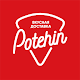 Download Potehin | Новосибирск For PC Windows and Mac 2.7.5