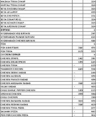 Darsh Tea Company menu 6