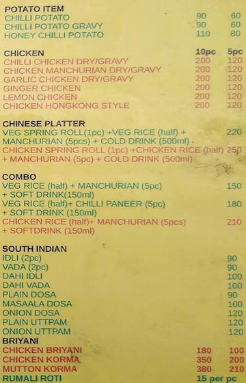 Hot chinese Fast food menu 