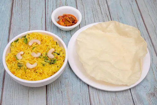 Lemon Rice