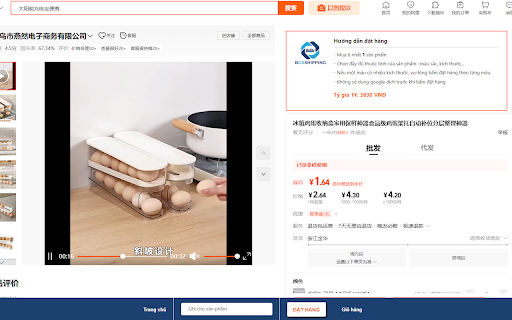 Tiện ích đặt hàng BCA Shipping screenshot 2