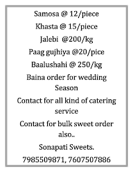 Sanjay Sweets menu 1