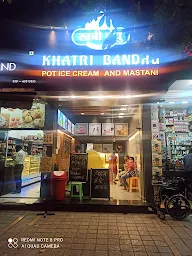 Khatri Bandhu Pot Ice Cream And Mastani photo 1