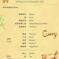 Calcutta Indian Food 加爾各答印度料理