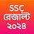 Results App : SSC HSC 2024 icon