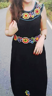 How to download قنادر صيف 2016 2.0.6 mod apk for android