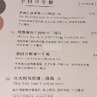 黑浮咖啡 Reve Cafe(台中崇德店)