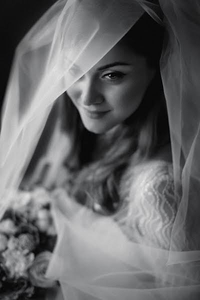 Photographe de mariage Kamila Mirzoeva (kamila77). Photo du 9 avril 2019