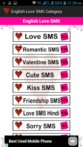 Love SMS