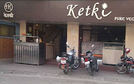 Hotel Ketki photo 5