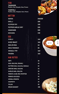 Shetty Lunch Home , Anupam Bar , Infiniti Lounge Bar menu 7